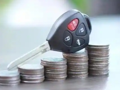 宿松汽车抵押贷款需要些什么条件?