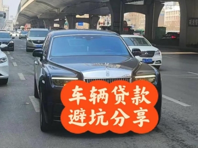 宿松汽车抵押贷款中押本不押车贷款需要什么材料?