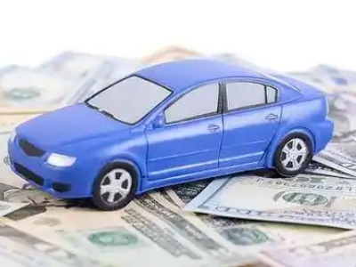 宿松汽车抵押贷款的优势?